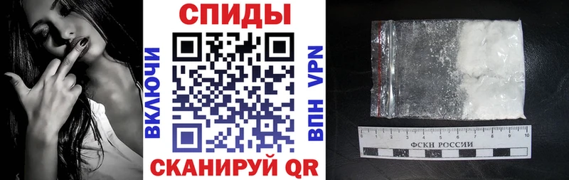Amphetamine 98%  купить закладку  Аткарск 