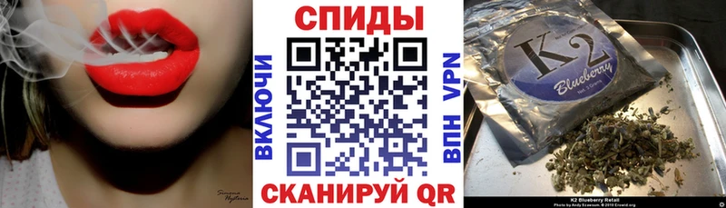 omg tor  Аткарск  БУТИРАТ буратино 