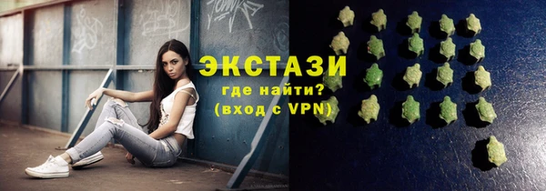 марихуана Аркадак