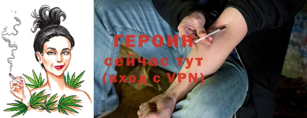 марихуана Аркадак