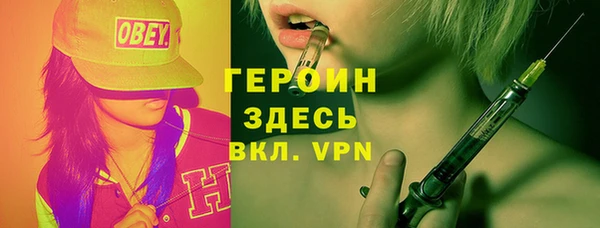 дурь Арсеньев