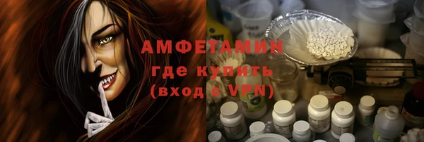 марихуана Аркадак