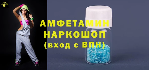 марихуана Аркадак
