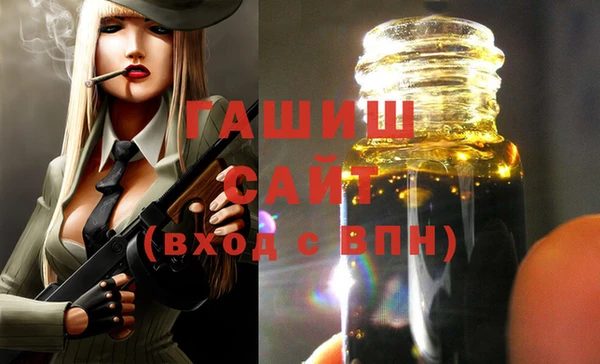 дурь Арсеньев
