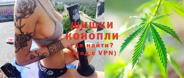 марихуана Аркадак