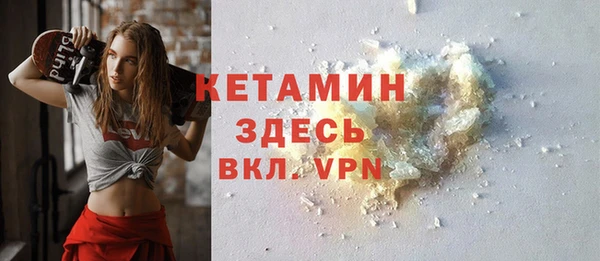 дурь Арсеньев