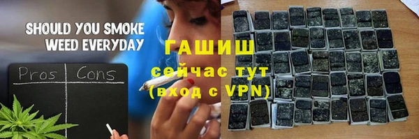 дурь Арсеньев