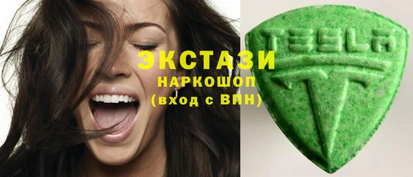 дурь Арсеньев