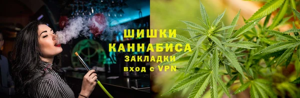 марихуана Аркадак