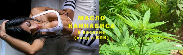 дурь Арсеньев